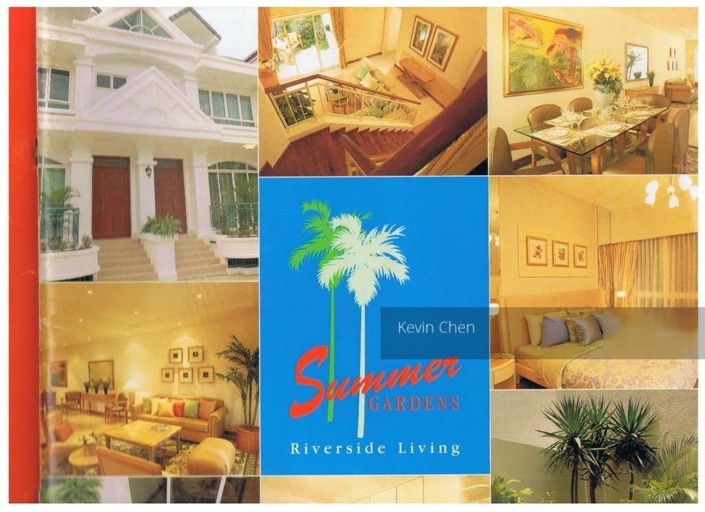 Summer Gardens thumbnail photo